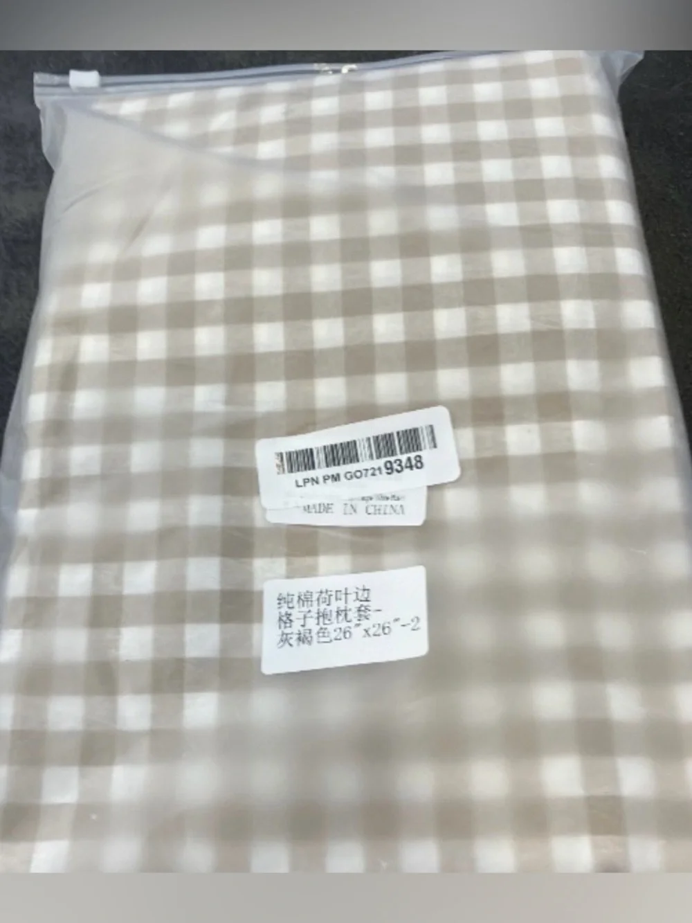 Gingham Ruffle EURO SHAMS 100% Cotton Square 26x26” Taupe